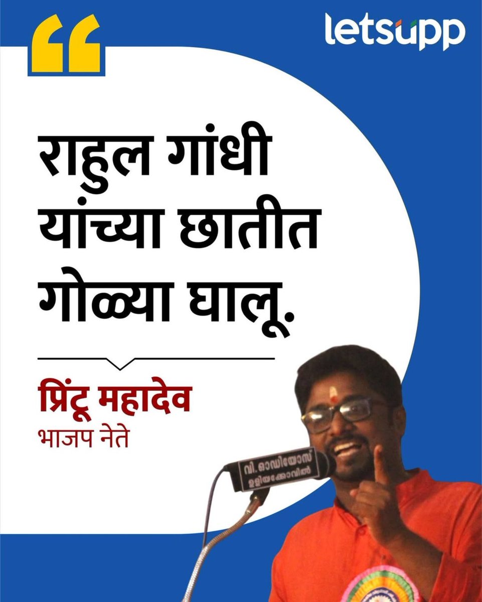 Tweet media one