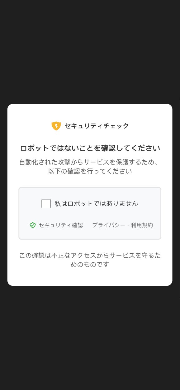 確認宜しくです〜(*^^*) Unable to decode some QR code · Issue #92 · zxing-js/library