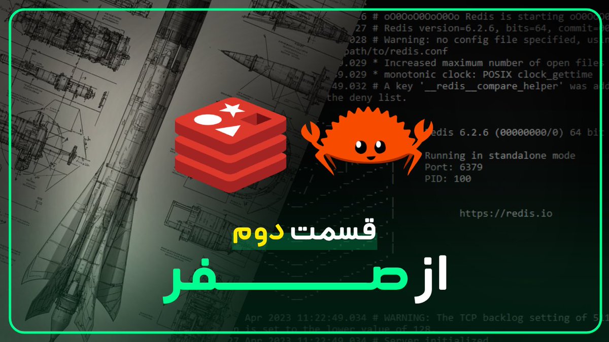 rouzbehsbz_'s tweet image. ساخت سرور Redis با زبان Rust قسمت دوم

این قسمت کار سرور ردیس رو تموم میکنیم و تمرکزمونم رو پیاده سازی دقیق پروتکل باینری ردیس یا RESP بود که بتونیم کامند ها رو از نتورک parse و پردازش کنیم

youtube.com/watch?v=4SZOcR…

#redis
#rust
#devdrug