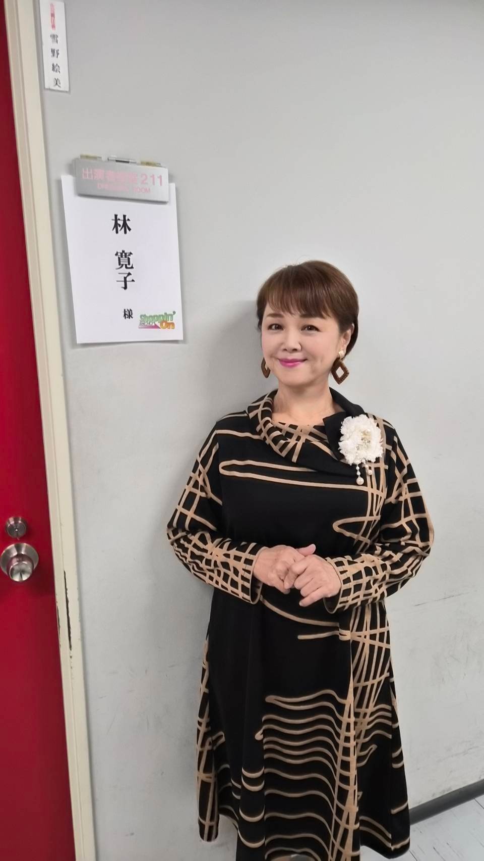 林寛子 お元気ですか？ LPレコード 帯付き ポスター付き
