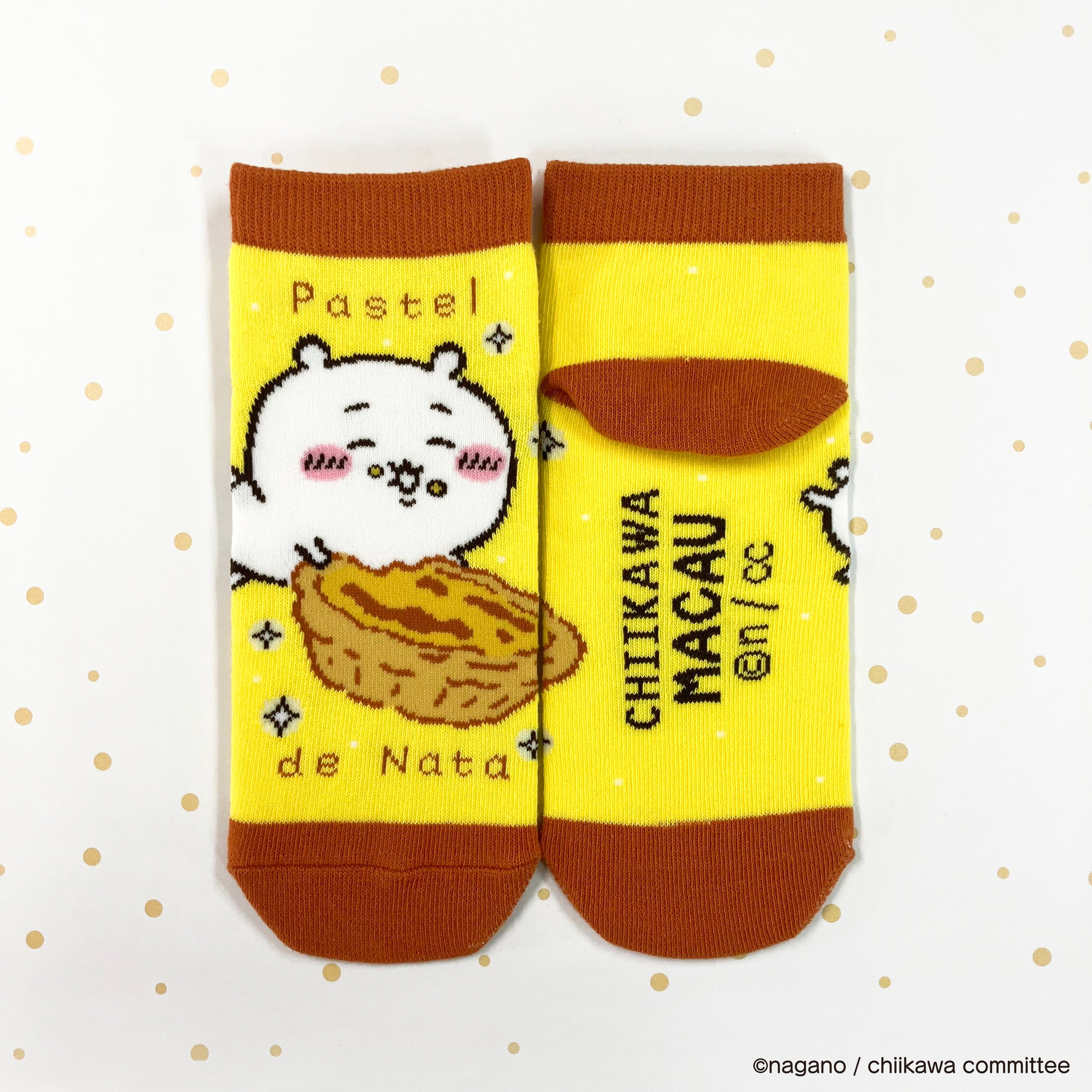 【新品未使用】ご当地ちいかわ 16種まとめ売り ご当地ちいかわグッズ 公式 on X: 