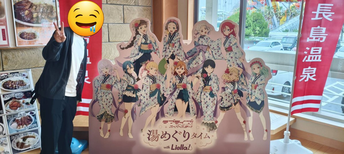 たかちゅん tweet media