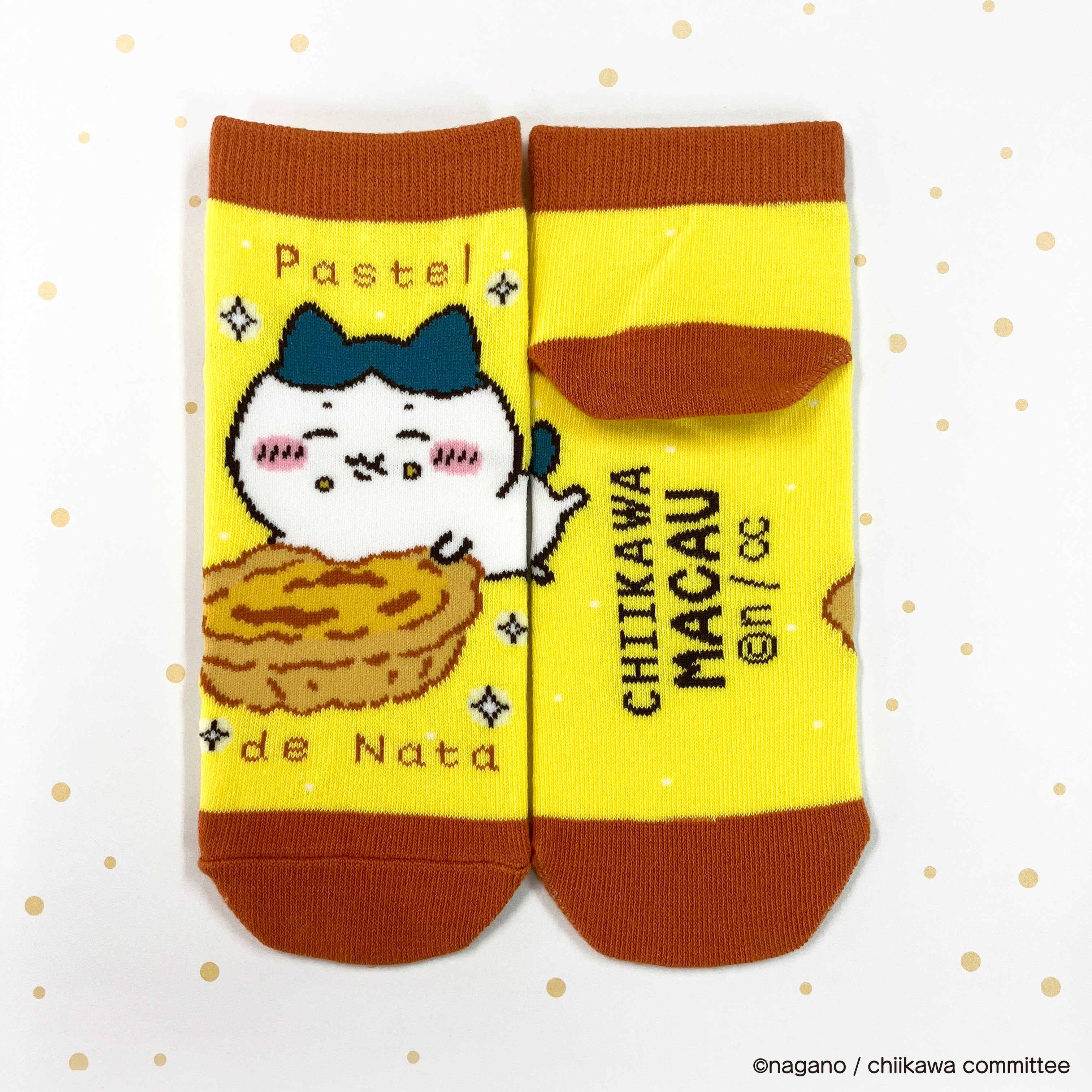 ちいかわ　地方限定　12個セット ちいかわマーケット 公式グッズショップ