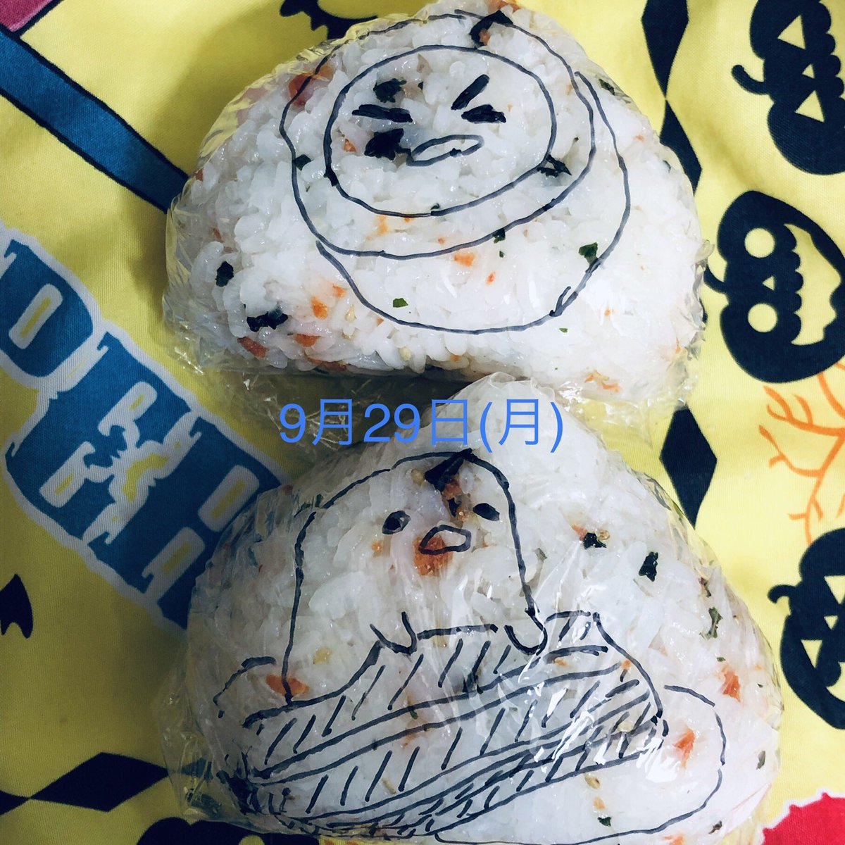 おむすびくん様 セブンイレブン、「旨さ相盛おむすび」を2025年9月6日発売。ご飯