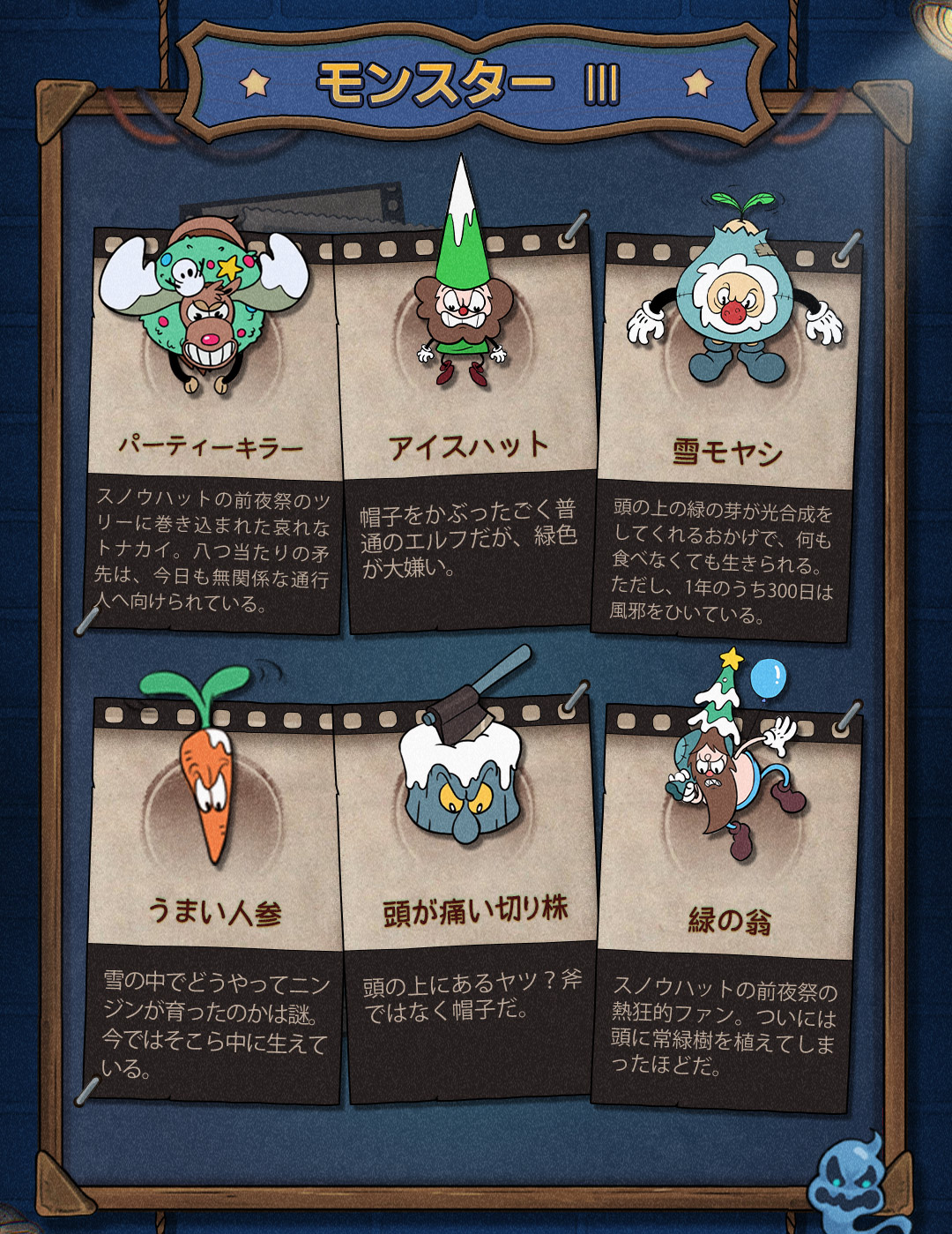 ACECRAFT（エースクラフト） (@ACECRAFT_JP) / X