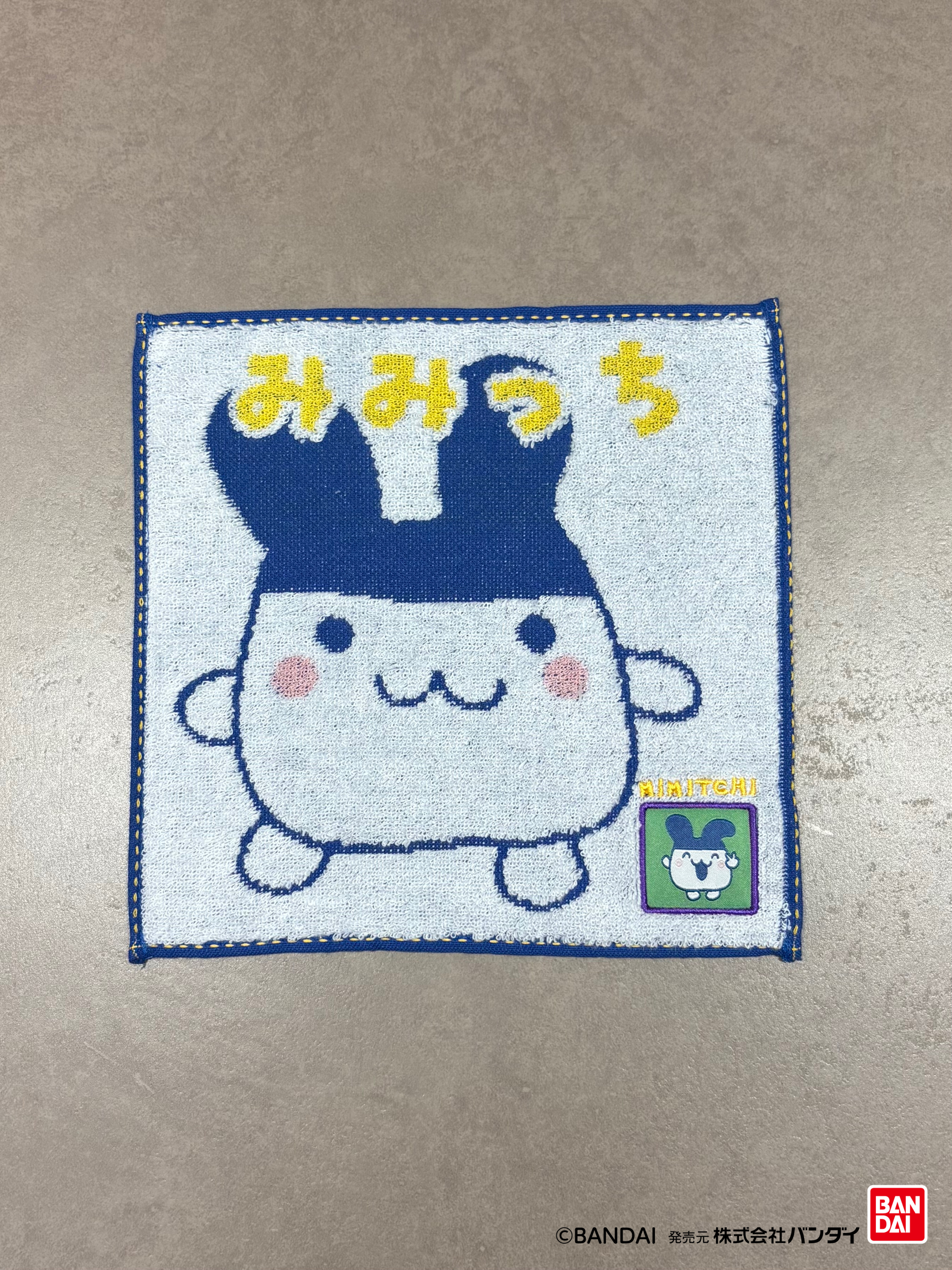 丸眞 Online Shop_公式 on X: 