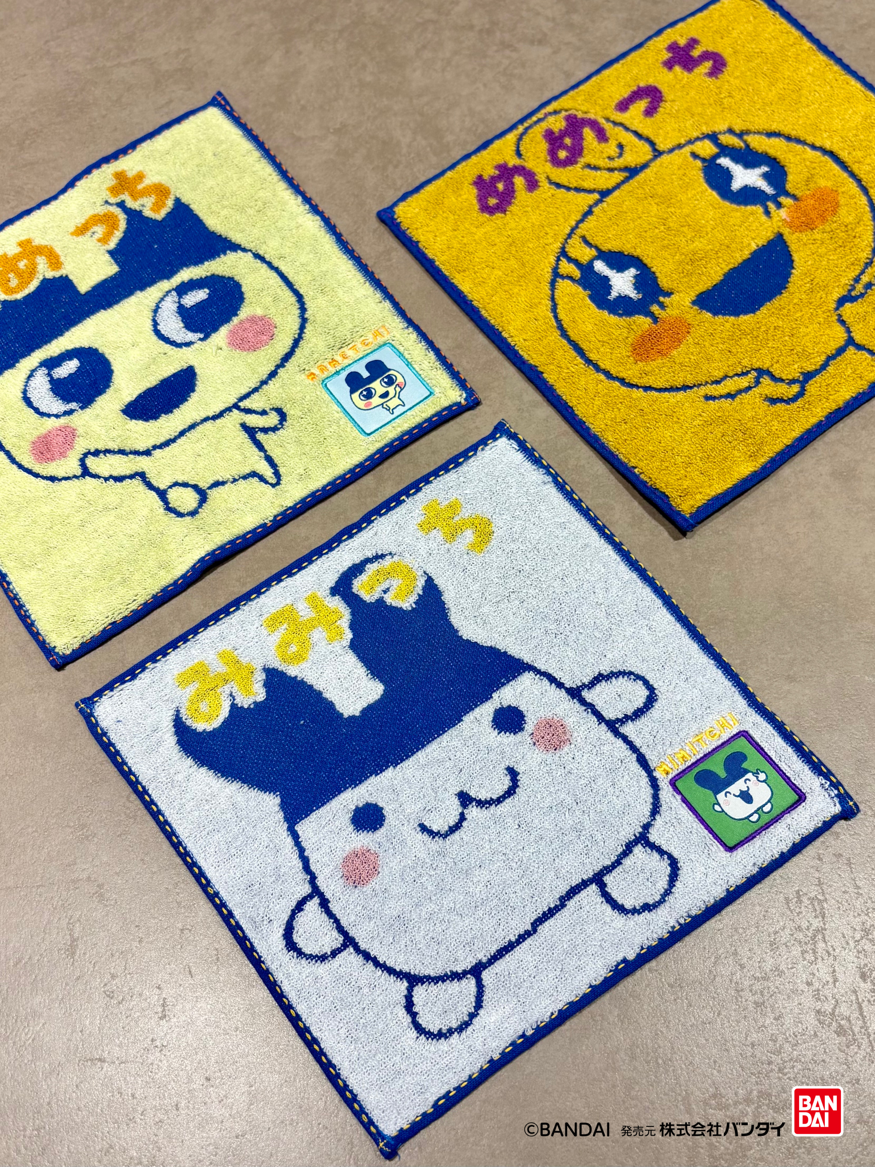 たまごっち。ハンカチ。新品未使用。青。 楽天市場】たまごっち ハンカチの通販