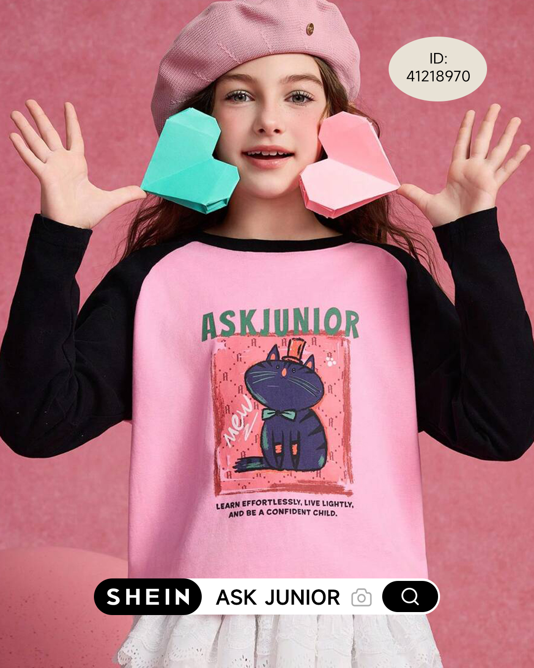 シーン商品ページ SHEIN JAPAN (@SHEIN_Japan) / X