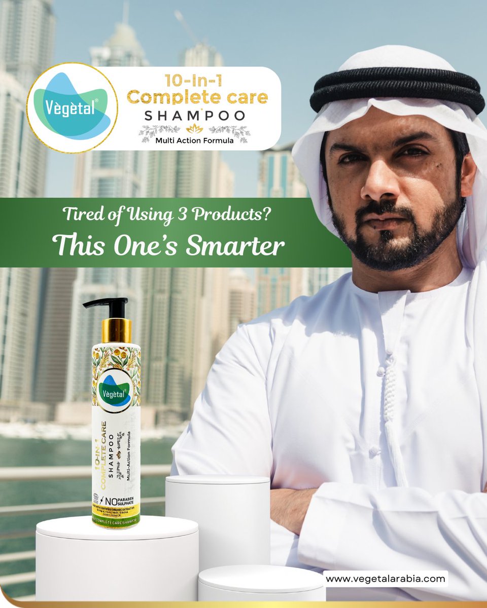VegetalArabia's tweet image. Why juggle 3 bottles when 1 can do it all?

Vegetal 10-in-1 Shampoo replaces:   

✔️ Conditioner   
✔️ Serum   
✔️Anti-dandruff wash   

Save time. Save shelf space.   
Shop Now :bit.ly/vegetal-hair-g…
#MinimalRoutine #CleanHairHack #10in1Vegetal