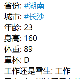 卡卡 瑟圈交友俱乐部 tweet media