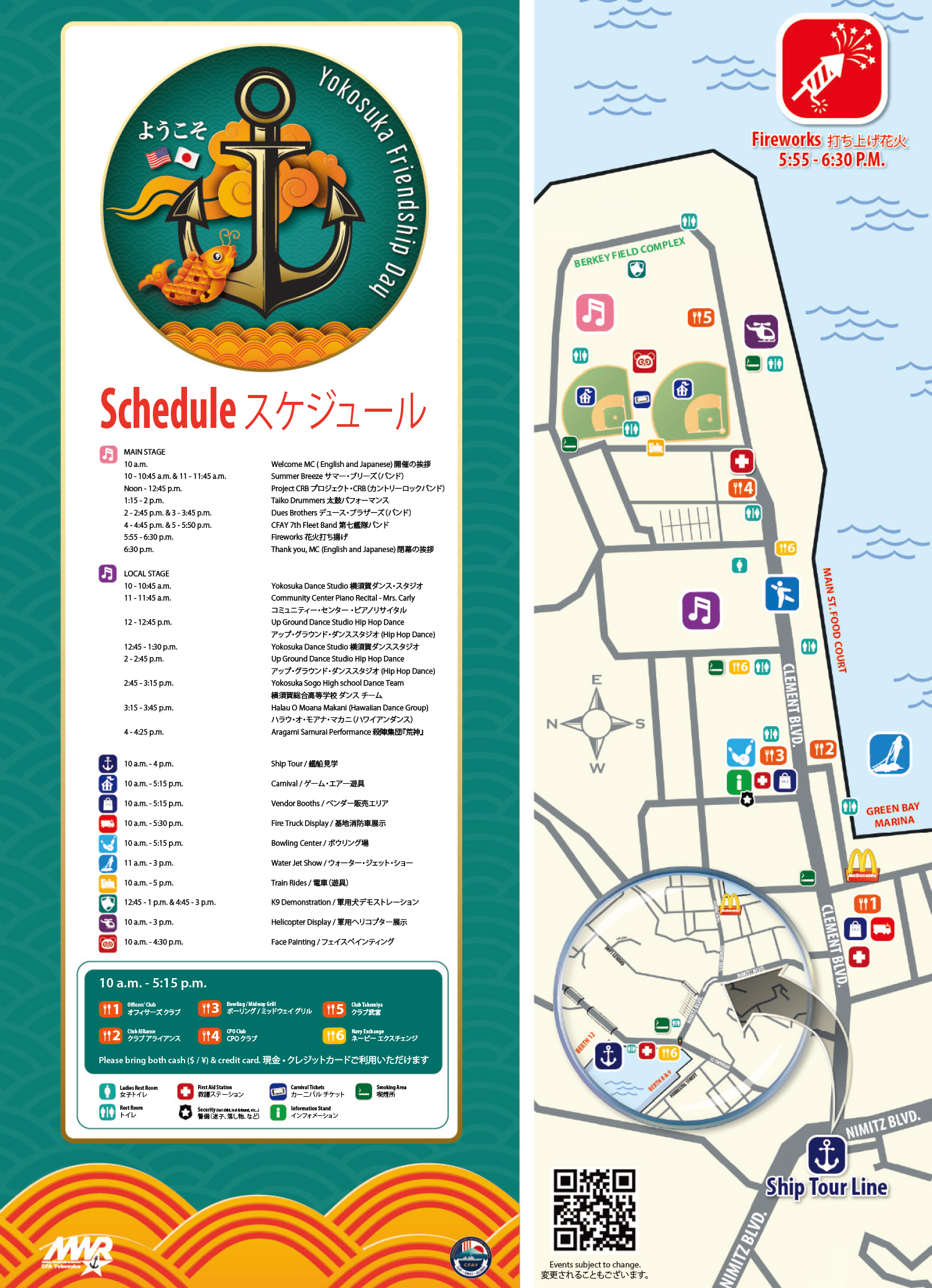 横須賀米軍基地 横須賀記念 & 東京湾ヨットクラブ アニバーサリーコイン CFAY, 米海軍横須賀基地 on X: 