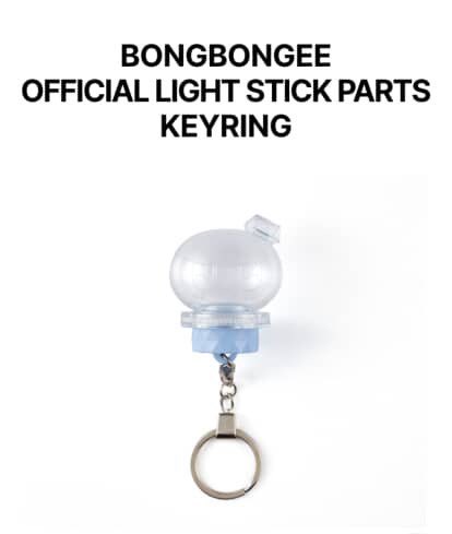 wts lfb ph | seventeen | #tigercartsells

svt 10th anniv lighstick + parts keyring set
— ₱4,000 + sf + pf

✦ sealed, official
✦ from first pre-order
✦ onhand 
✦ pasalo &lt; ggx / sdd &gt;

✿ reply "mine" to claim!

#SEVENTEEN #CARATBONG