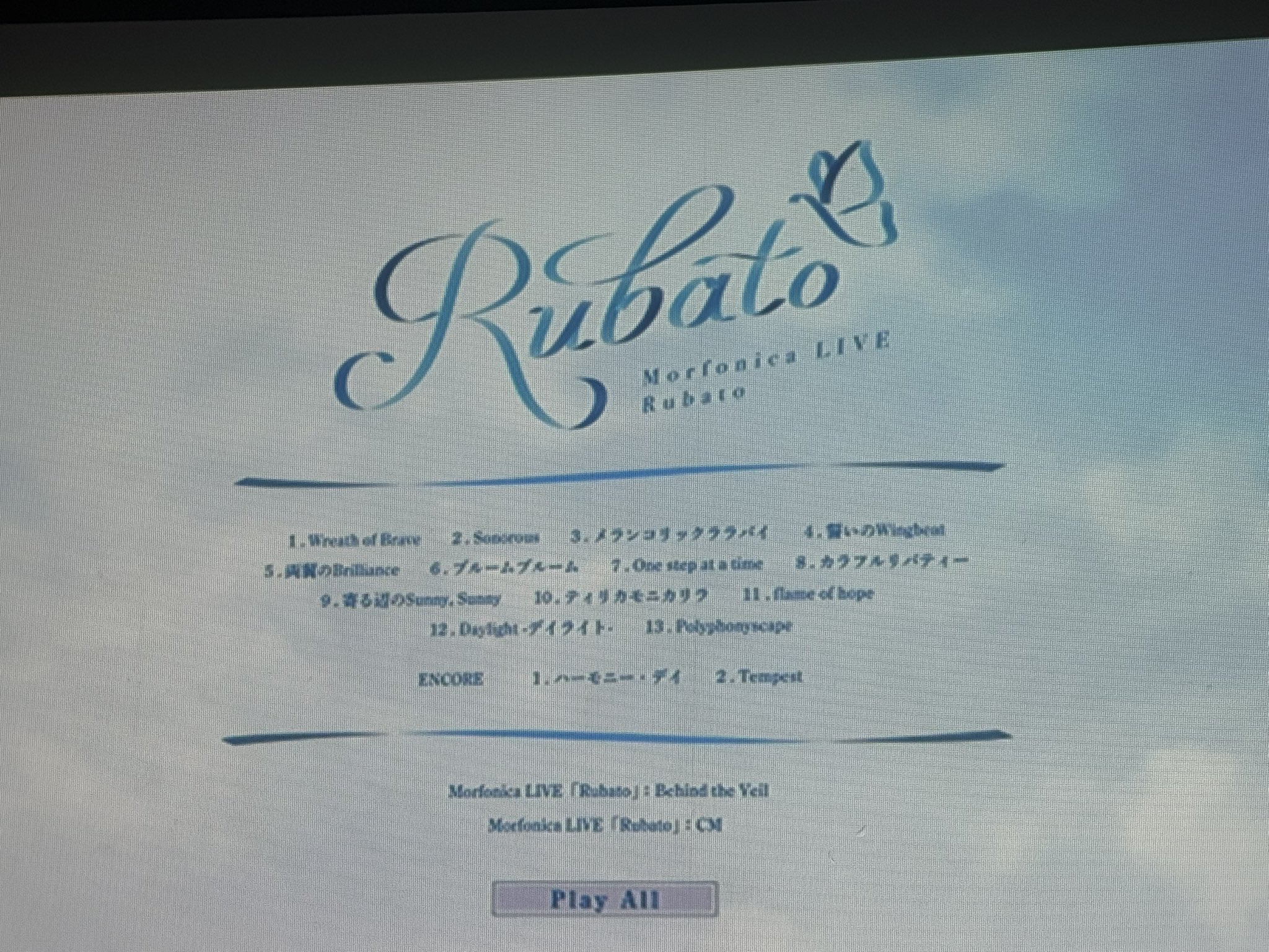★週末限定値下げ★MELOGAPPA 反省会総括の書&今年の抱負の書 rebelbooks on X: 