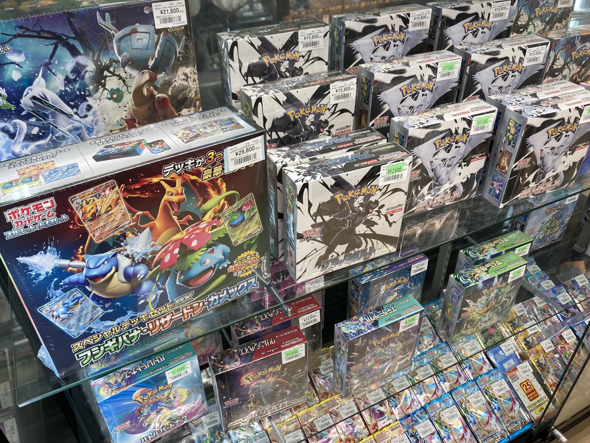 プラスパワー　レアプロモ 2011年夏フェス東京タワー　ポケモンカード プラスパワー レアプロモ 2011年夏フェス東京タワー ポケモン