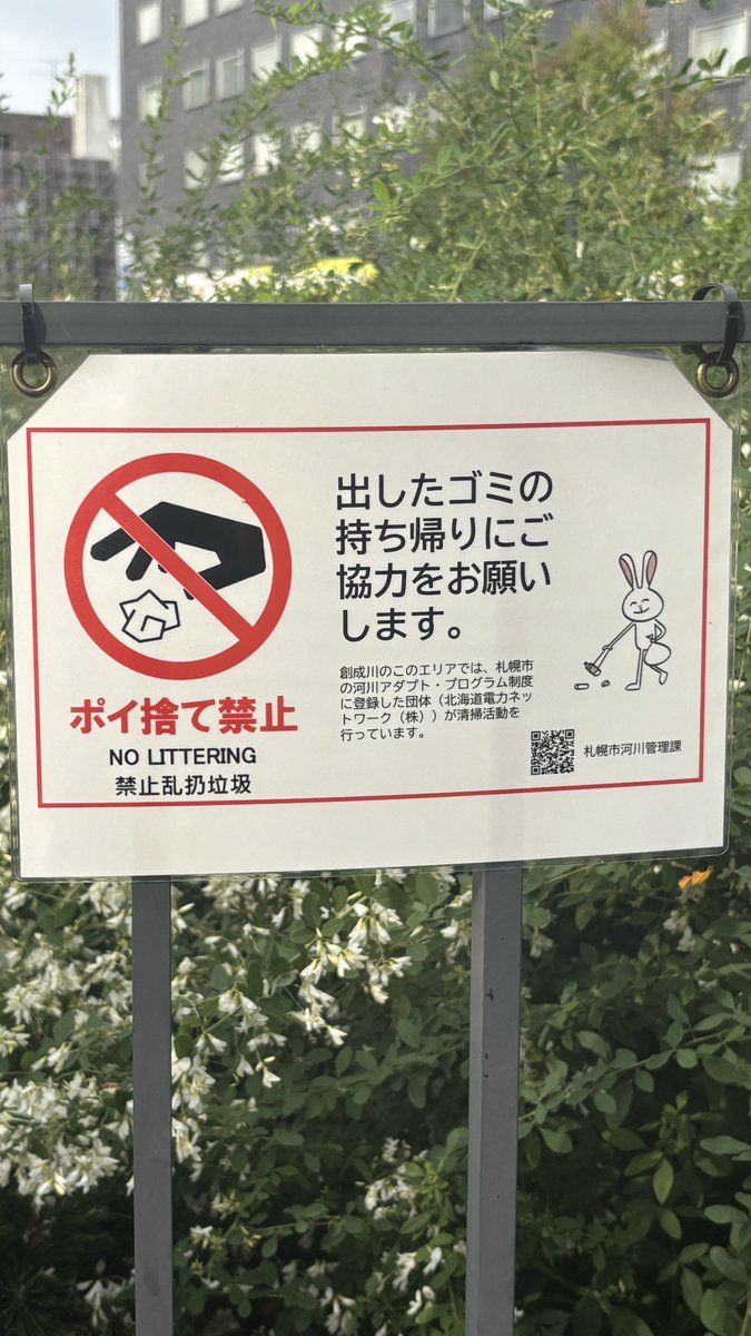 まーる tweet media