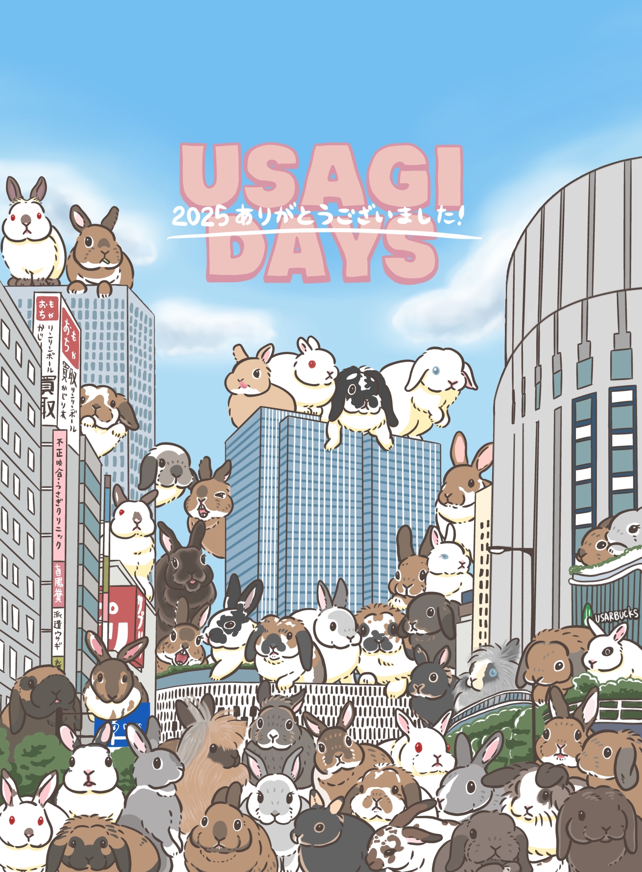 mee(みー)Vﾏﾏｲﾗｽﾄﾚｰﾀｰ＆ﾀﾛｯﾄ大好きVTuber🐰🔮 (@SQUENI1) / X