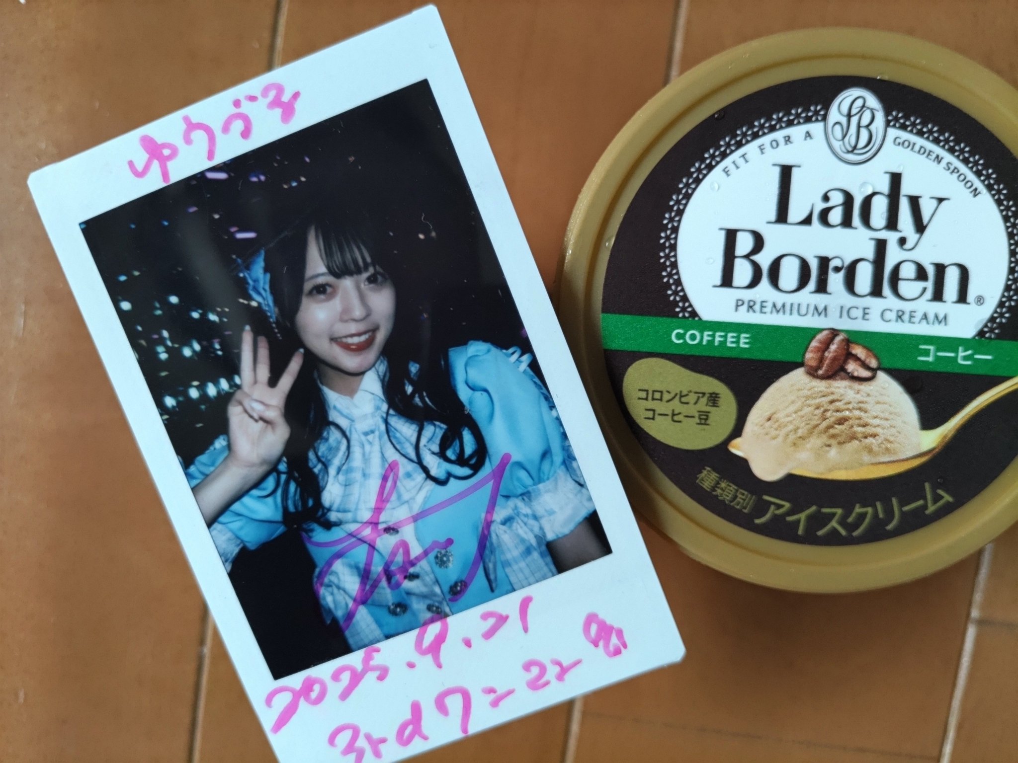aoao様用•*¨*•.¸♬︎ AOAO - Search / X