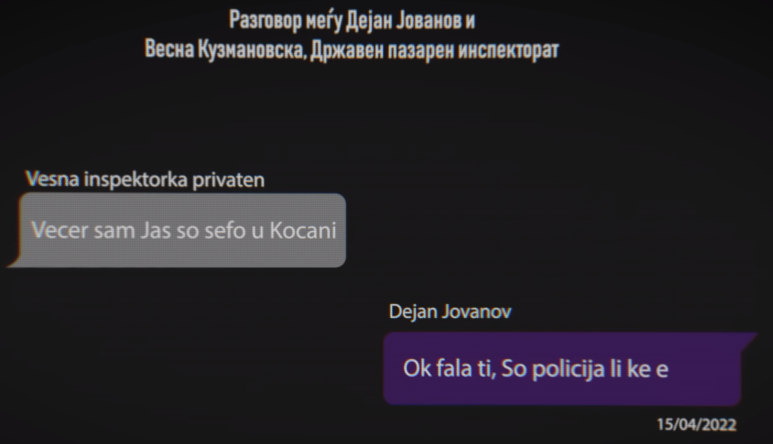 Пораките од телефонот на газдата на дискотеката во Кочани, добиени од свиркач во истрагата и прикажани во новото видео на ИРЛ. Разговори со инспектори и командири на Државен пазарен инспекторат, УЈП, МВР... Инспекторите од УЈП сѐ уште работат во УЈП и не се обвинети.
1/11
