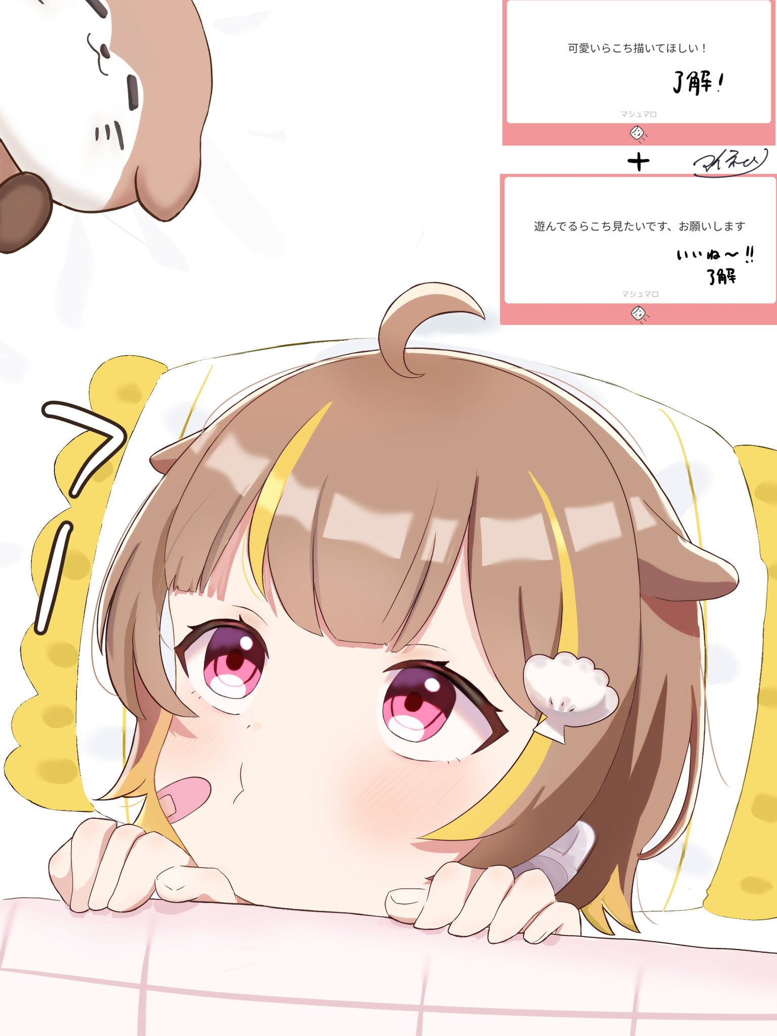 A-kuqraページ♡⃜ G03kI9wakAAllN2.jpg