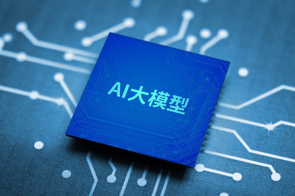 Seven of <a href="/AlibabaGroup/">Alibaba Group</a> 's Tongyi series models have made it into global top 10 open-source AI models according to the latest <a href="/huggingface/">Hugging Face</a> rankings. The newly open-sourced, all-modal large model Qwen3-Omni has officially claimed No. 1 spot. nbdn.short.gy/dOkcNS <a href="/Alibaba_Qwen/">Qwen</a>