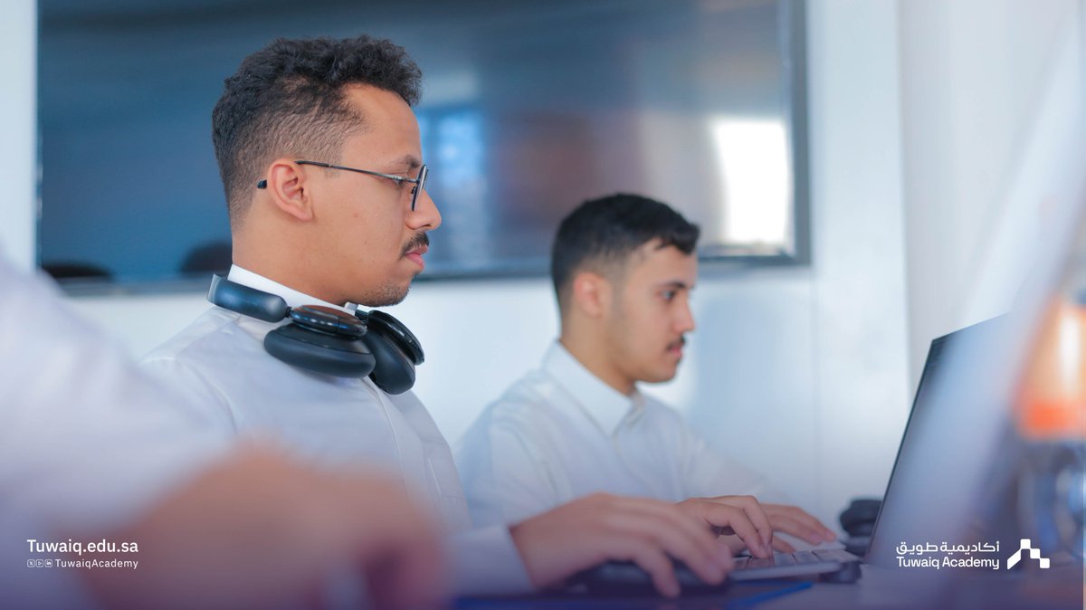 تأهيل كوادر وطنية لمستقبل أكثر أمانًا؛ عبر معسكر طويق السيبراني ضمن برامج ومعسكرات #أكاديمية_طويق.