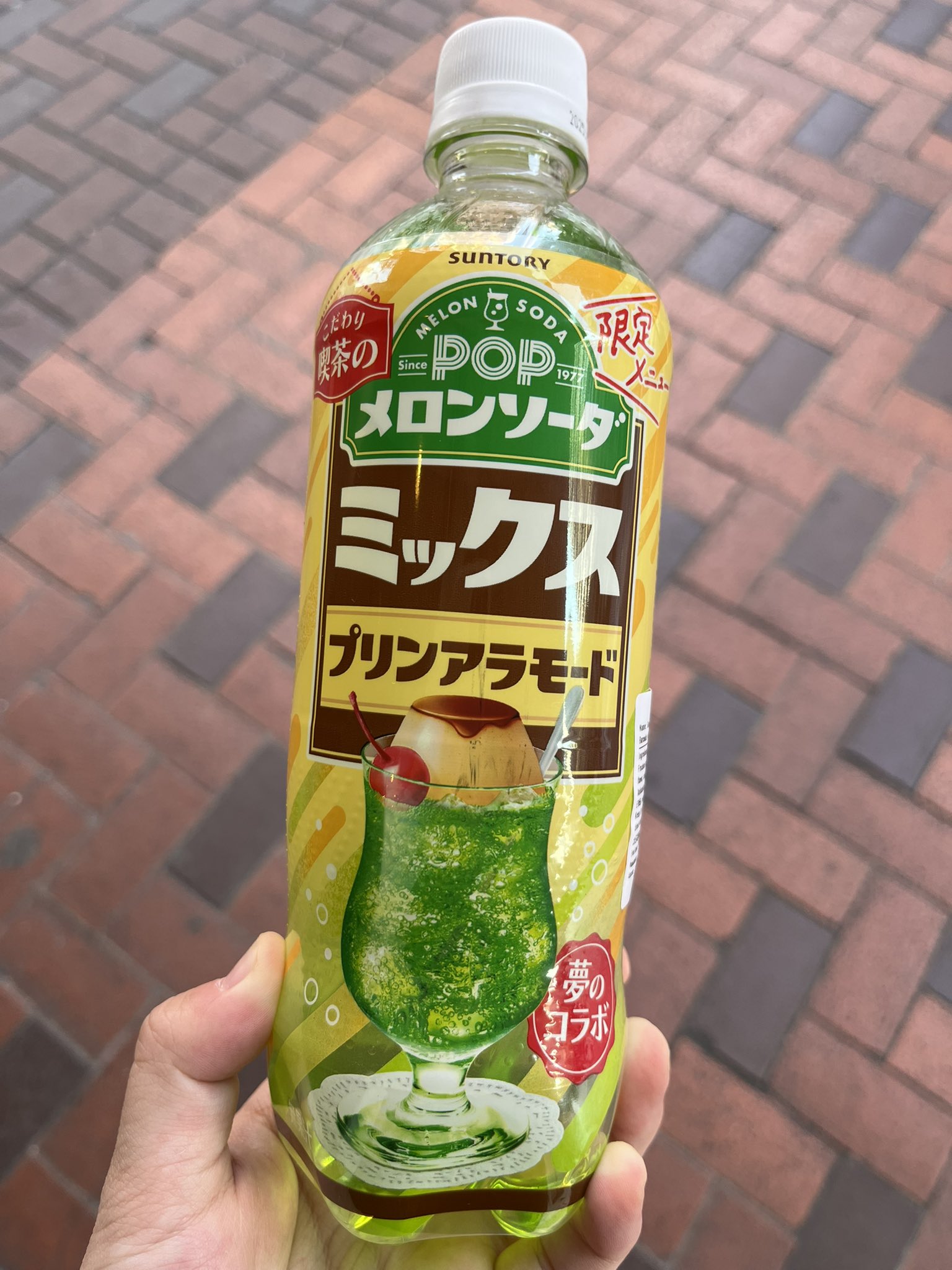 メロンソーダさま専用 メロンソーダ様専用出品 - メルカリ