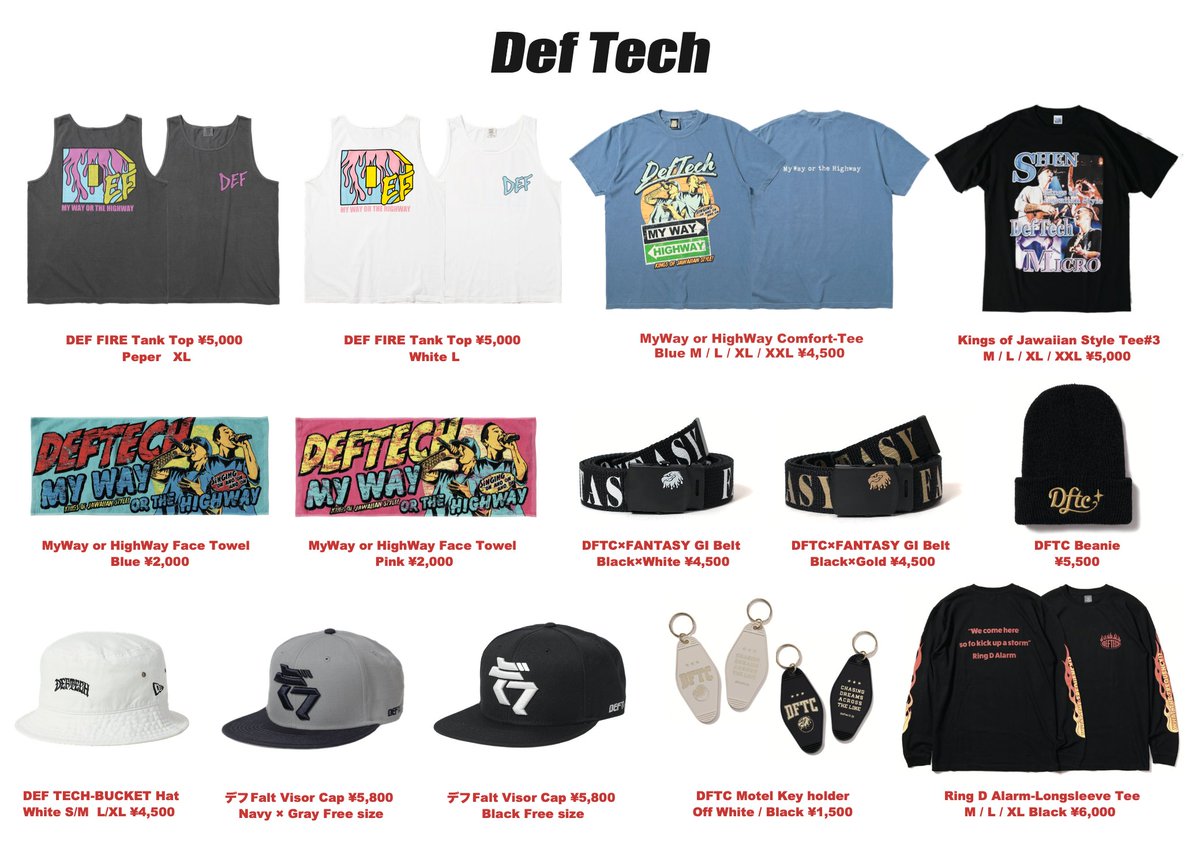 Def_Tech's tweet image. //
📣 #DefTech
フェス出演情報🔥
\\
MASHUP FESTIVAL kobe
2025年10月4日(土)
神戸メリケンパーク含むベイエリア一帯
🔗mashup-fes.com
🛍️公式グッズ販売
販売時間15:30~18:00
TOTTEI PARK会場
アーティストグッズ売り場にて