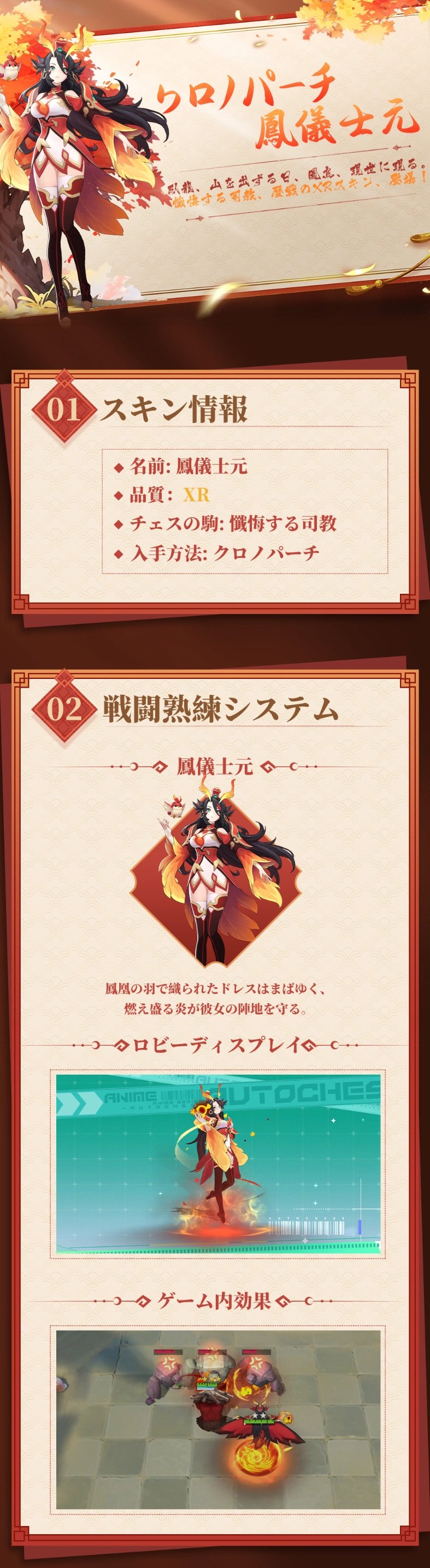 チェスト　本日10月11日で掲載終了 楽天市場】チェスト 幅85cm 楠年輪 ブラック 黒塗り アート