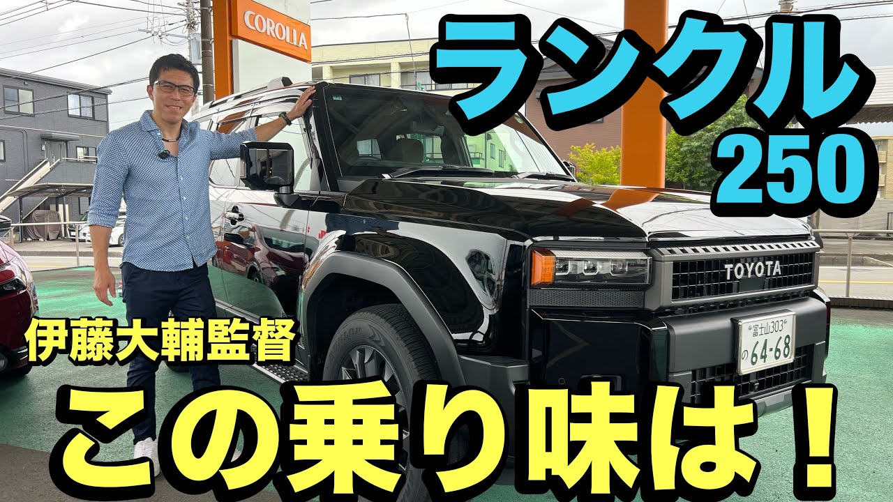 公式】SEV（セブ） on X: 