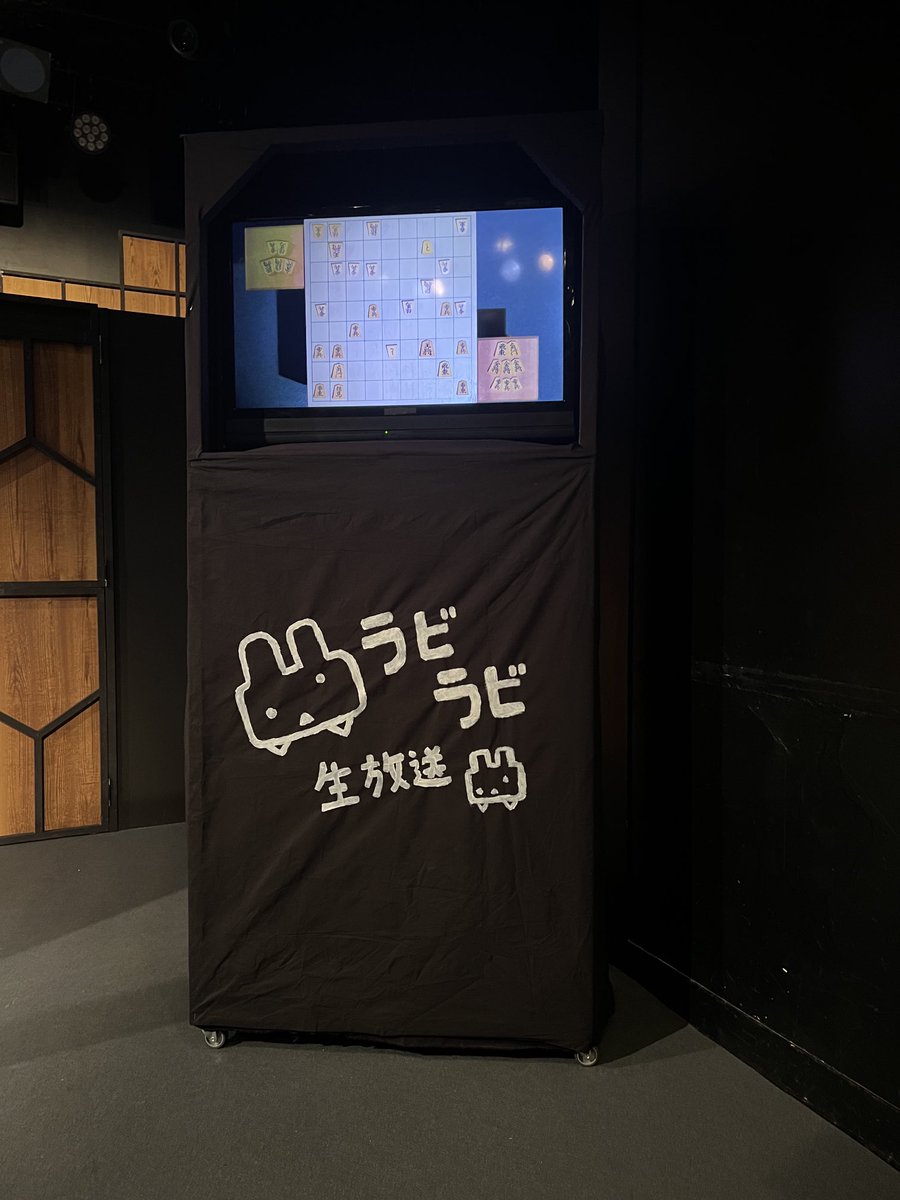 marumiko6123's tweet image. #ラビット
#成り果て
#漆間虹美

昨晩、漆間さん出演の舞台『成り果て』を観劇して来ました！
関西出身の演出家、井保三兎さん(ラビット番長)の、随所に渡る笑いは、ホッコリしました！
また、結婚後の天野高志と陽子の指輪にも、細かい拘りを感じました👍
スーツ姿の漆間さんが、就活生に見えた🙇‍♀️