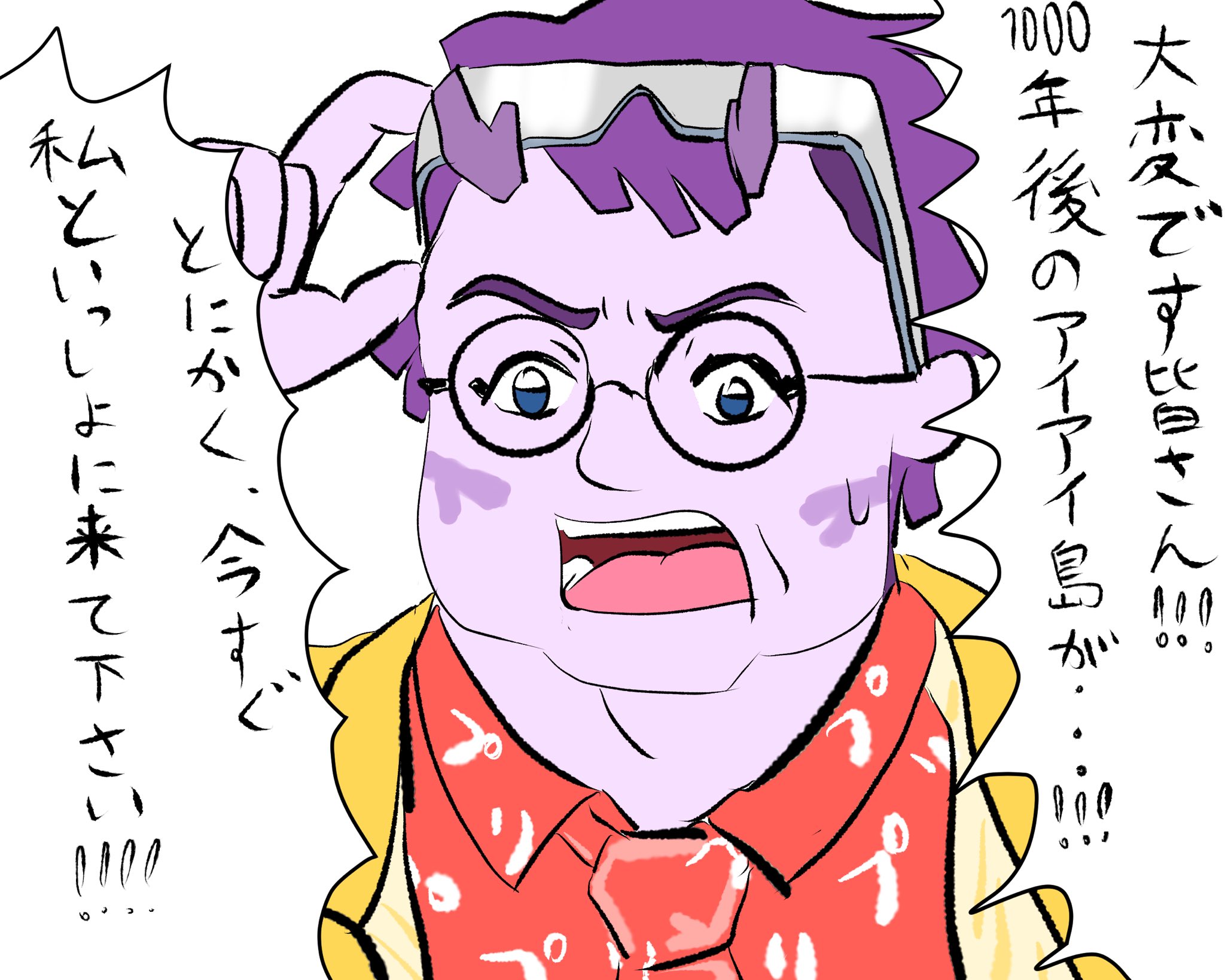 kirakira様用(⁠◕⁠ᴗ⁠◕⁠✿⁠) Kira (◕ᴥ◕) ✨🩵💙 ⓸ on X: 