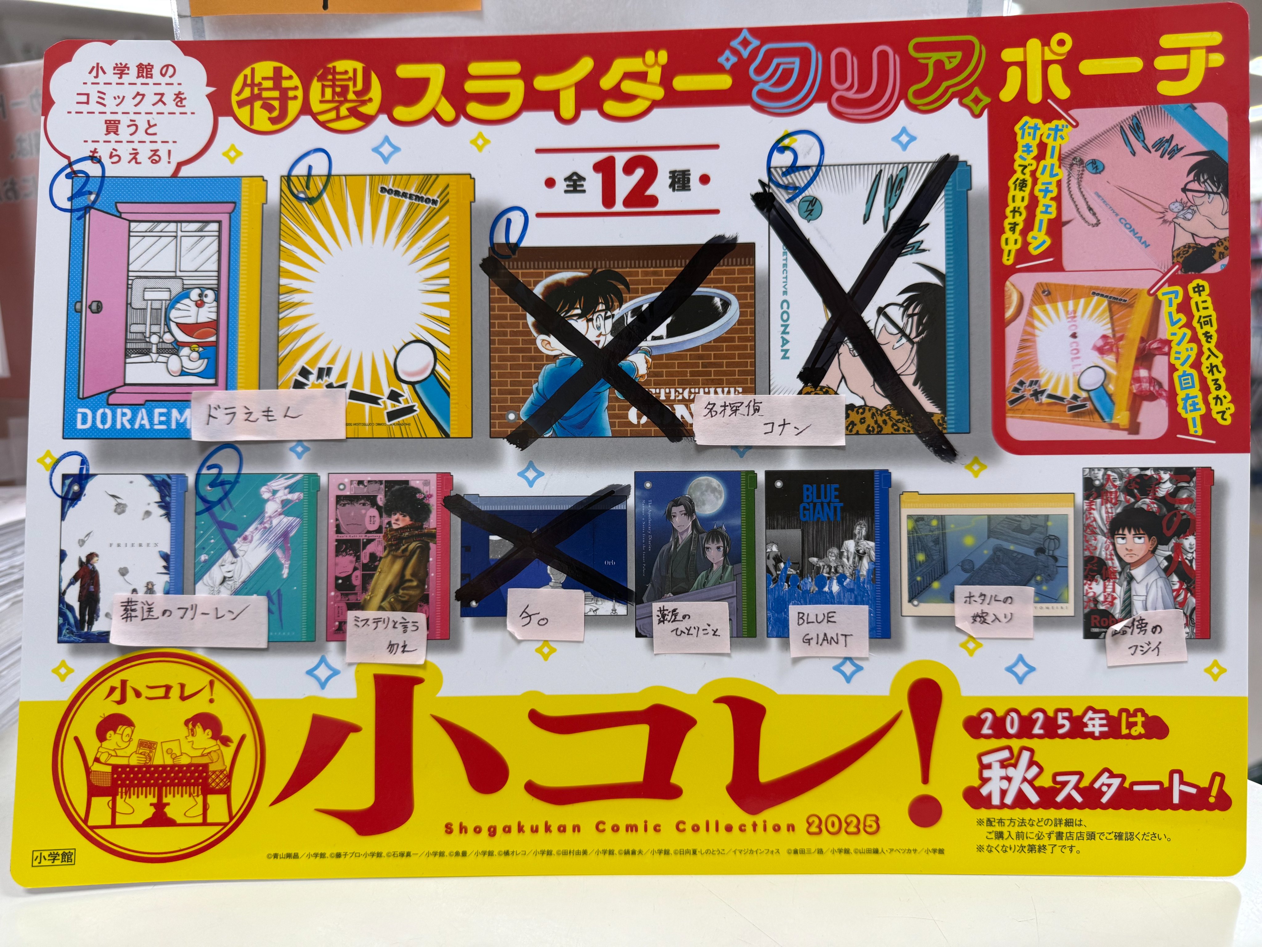 ね*こ*も*り*(*ΦωΦ) on X: 
