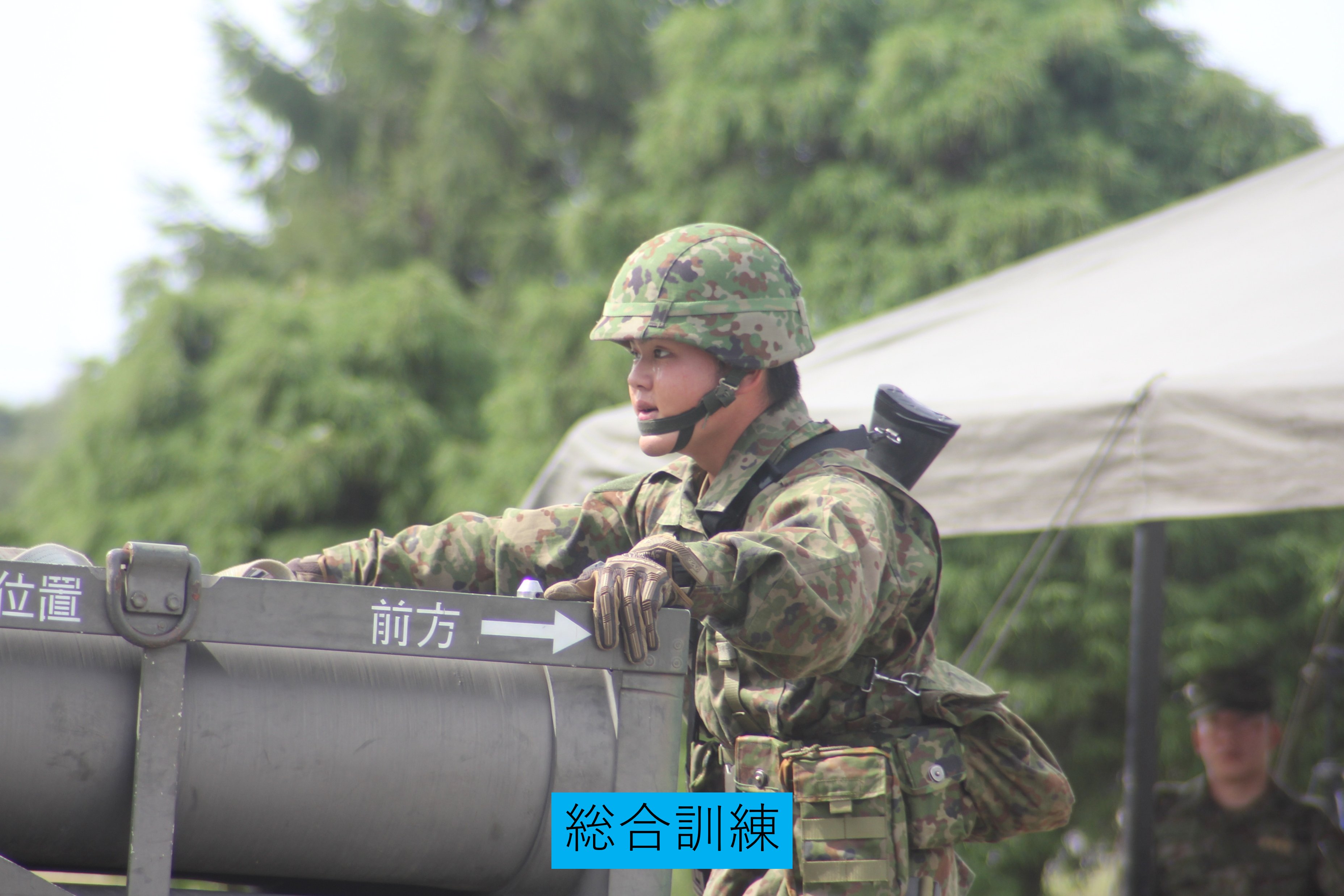 陸上自衛隊 第1特科群【公式】 on X: 