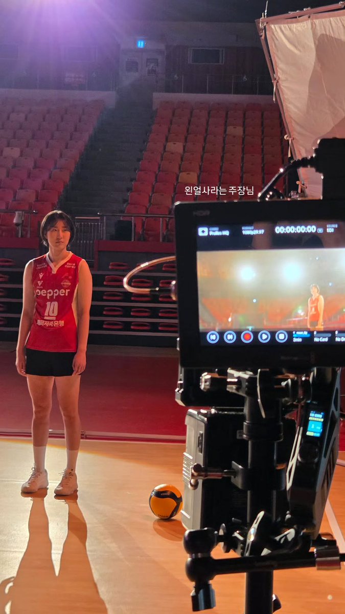 왼얼사라는 주장님<아웃겨