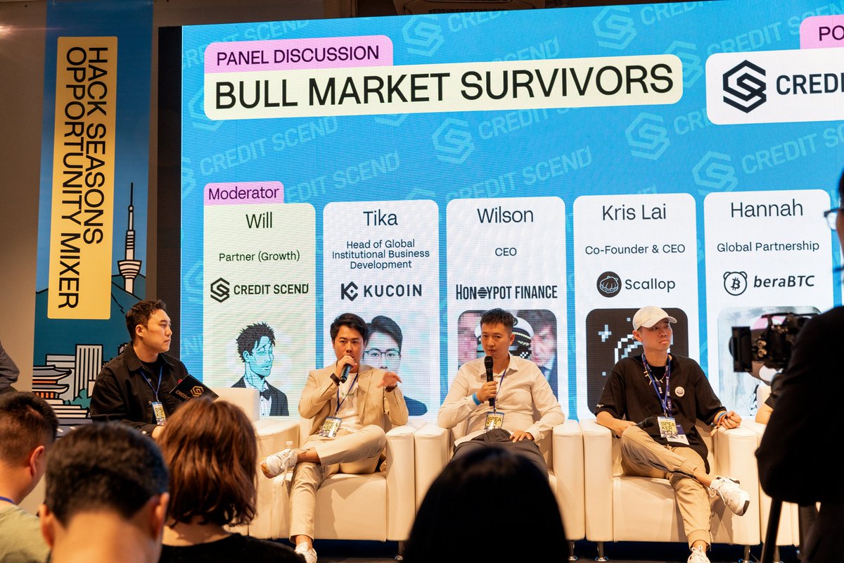 KuCoinInst's tweet image. Highlights from #KBW2025 🌐 KuCoin Institutional kicked off 9.24 at the HackSeason panel, sharing perspectives on the future of institutional adoption and market growth. On 9.25, we stepped up as Main Sponsor alongside @SuiNetwork, @Scallop_io, @DatagramLabs, @0xOKC,