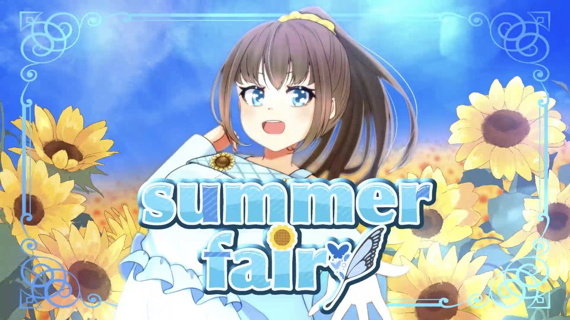 rirukemo_VTuber's tweet image. 🌟重大告知🎈
本日の21時にプレミア公開で
初㊗️オリジナルソングが投稿されます✨
夏の妖精らしい爽やかな曲調となっているので
たくさん聞いてください🙌🩵ྀི🩵ྀི
各種音楽配信サービスでも配信🌐🌻
【MV】summer fairy / 夏之りるけも【オリジナル曲】
youtu.be/Xhh-WUQXBgA
#個人勢Vtuber