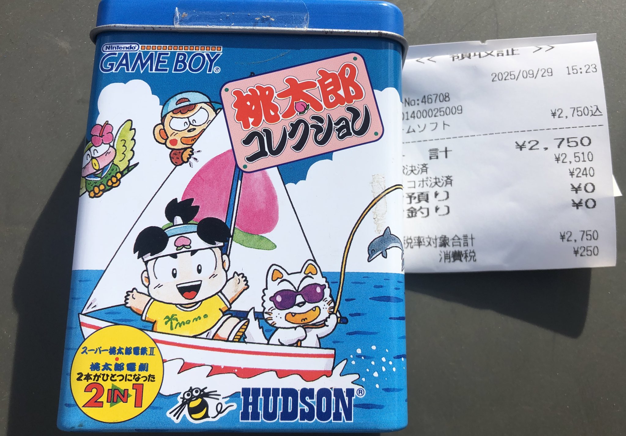 ピカチュウ　コイン　ゲームショー　連勝　プロモ ポケカ】ピッチのピカチュウ シュート プロモの最新相場情報や
