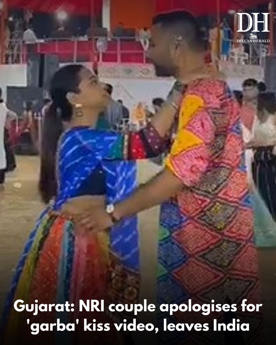 DeccanHerald's tweet image. After 2 days of a harrowing experience over a viral clip showing them kissing while shooting a social media reel during a ‘#garba’ event in #Vadodara, an #NRI couple reportedly left the country.

#IndiaNews
ow.ly/7oKi50X3pne