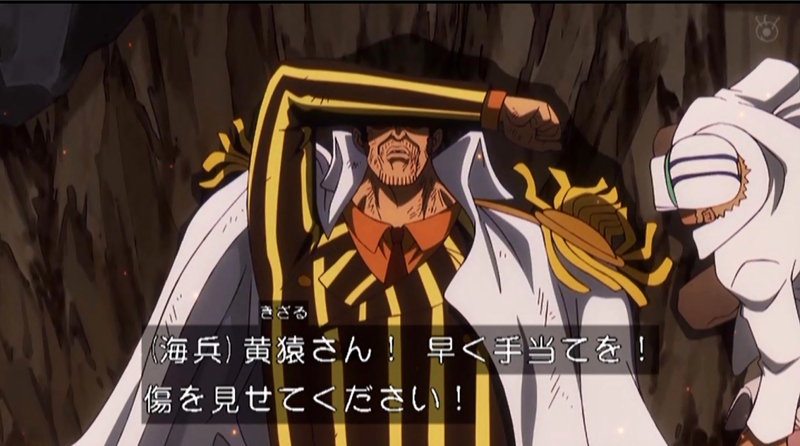 hirokun様　　黄猿 バッジ・ピンズ(キャラクター) 海軍三大将(黄猿＆赤犬＆青雉