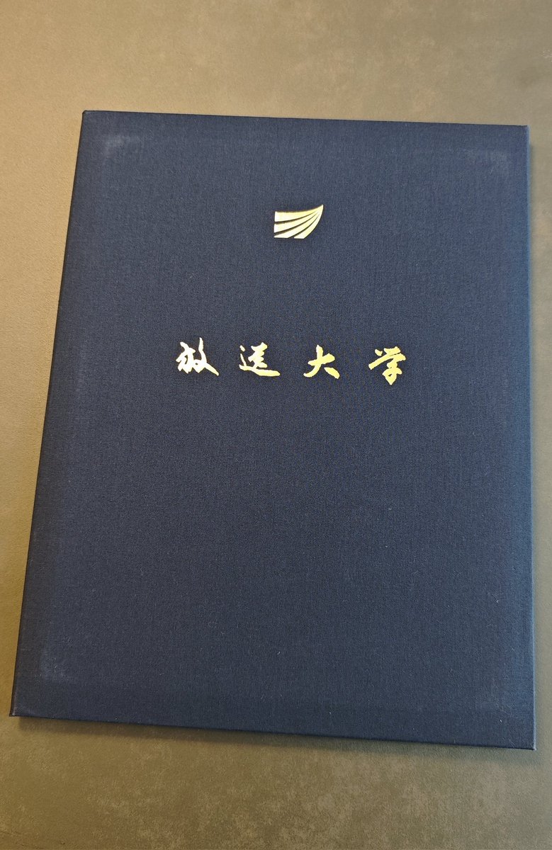 中村学園大学graduation certificate{网址:bzw985．com}