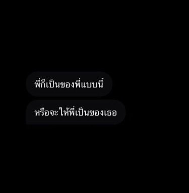 May𝜗℘ (@hazexsunghoon) on Twitter photo 