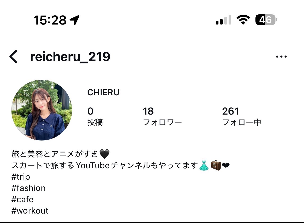 ちえるページ GhE_Hs1aYAAzzs2.jpg