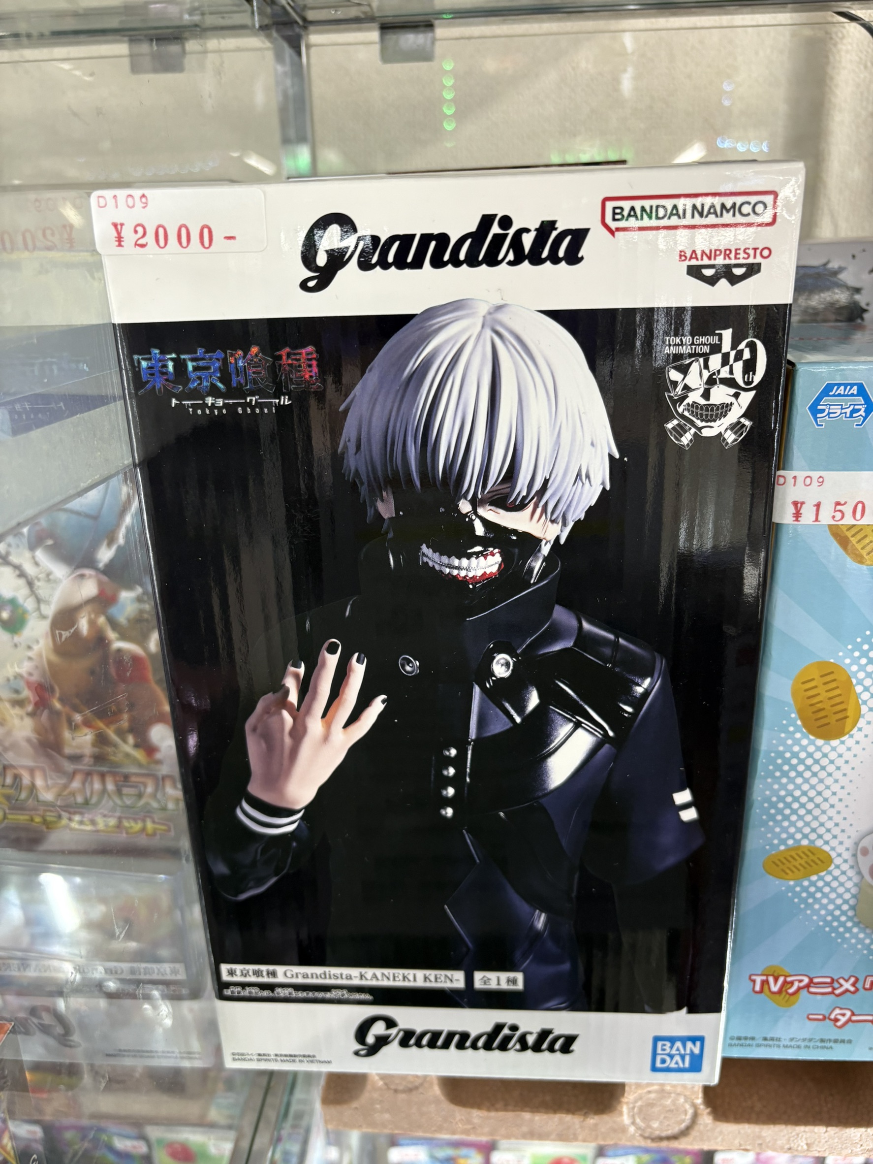 【鬼滅の刃】ショーケース用 Amazon.co.jp: ANIPLEX+ 胡蝶しのぶ 1/8スケール 鬼滅の刃 専用
