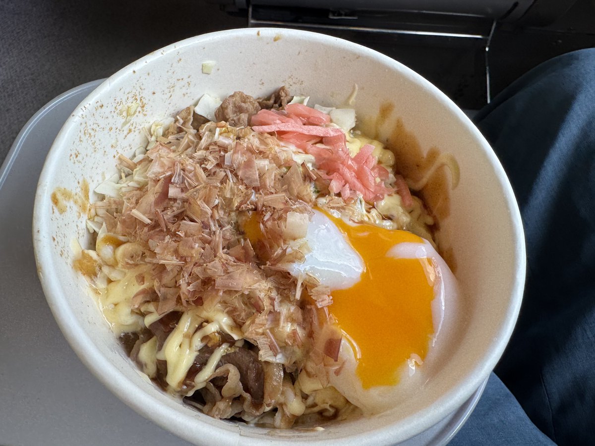 関空限定って書いてあったから
すき家のお好み牛丼