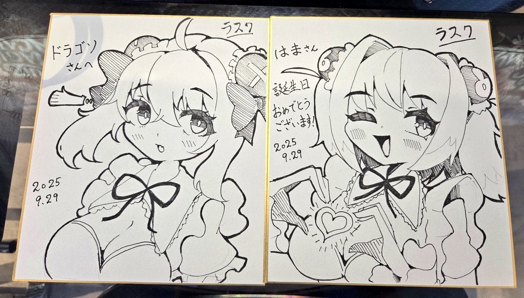 甘党工房はブラック企業なので先日の売り子さんの謝礼は現物支給でしてよ 