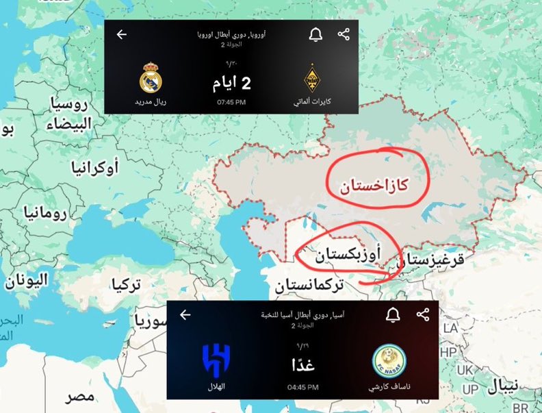 سلطان tweet media