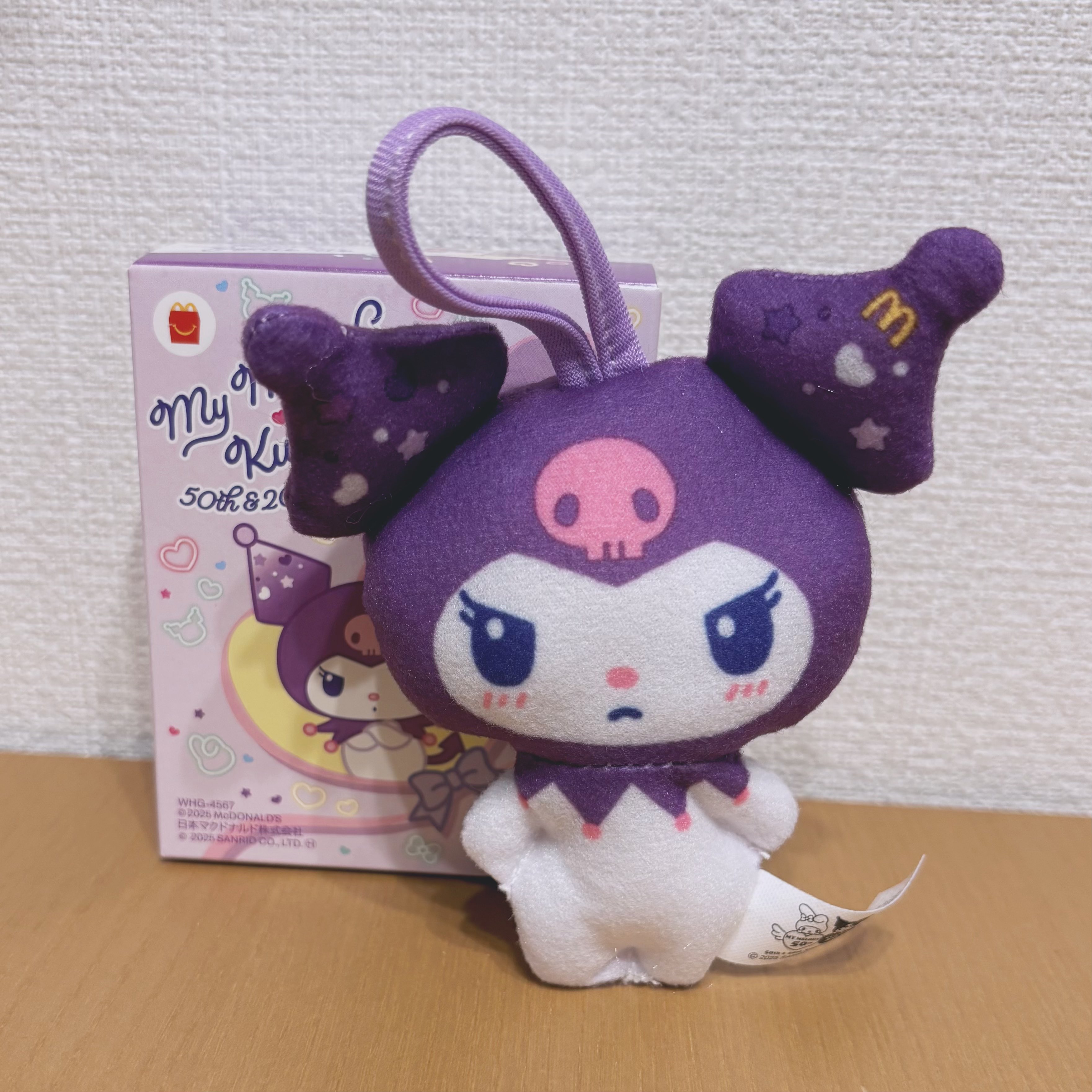 クロミ♡干支マスコット♡ひつじ♡タグ付プレミア♡ クロミ クロミちゃん ドーナツ型クッション キーホルダー