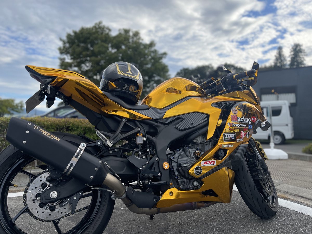 ZX25R - Search / X