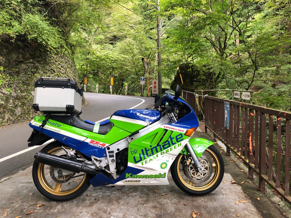 MORITAKA ページ Stream 『森高千里』Moritaka 80-90's Best Mix! [改] Revised