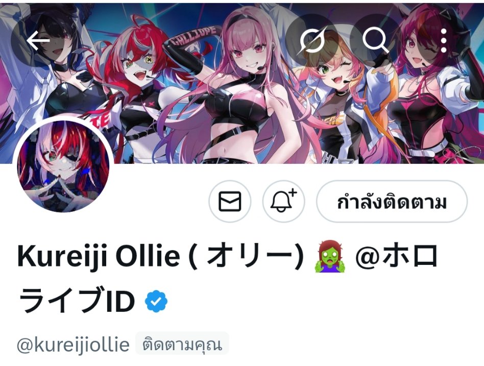 Tweet media one